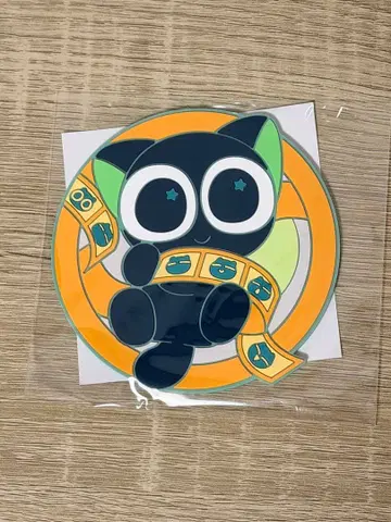 라샤오헤이 전기 코스터 입장 특전