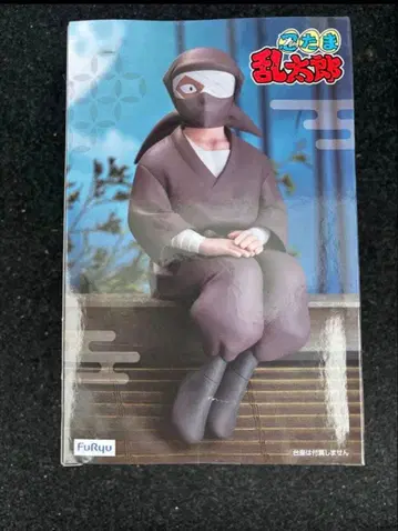 FuRyu 닌자 피규어 보라색 약 15cm
