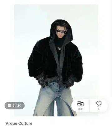 Argue Culture 리버서블 인조 모피 아우터 L 사이즈