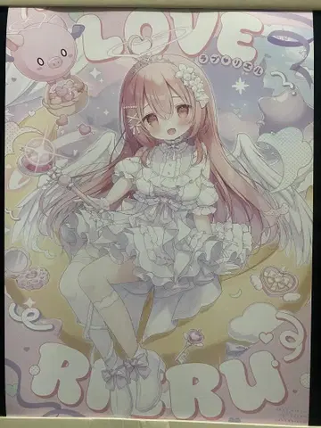 c107 아오기리 고등학교 와카베 리엘 포스터