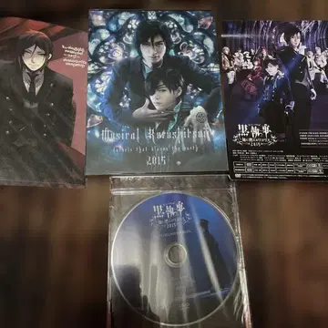 뮤지컬 [블랙시럽] 불타는 리코리스 2015 애니메이트 한정판 DVD