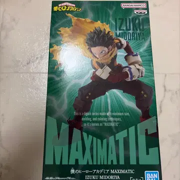 MAXIMATIC 미도리야 이즈쿠 피규어