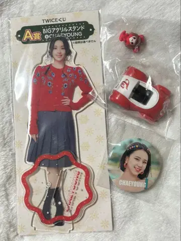 TWICE 채령 BIG 아크릴 스탠드 세트