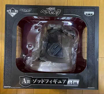 베르세르크 제일복권 조드 피규어 A상