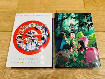 진구의 달 탐사기 진구의 신공룡 Blu-ray