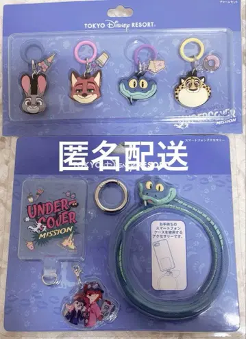 디즈니 리조트 주토피아 참 세트 스마트폰 액세서리