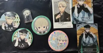 [ WIND BREAKER ] 카지 렌 굿즈 묶음 판매