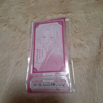 반딧불이의 신부 아크릴 피규어 사토코