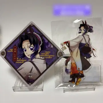 십이지 2026 말띠 아크릴 스탠드 & 코스터 세트 코쵸우 시노부