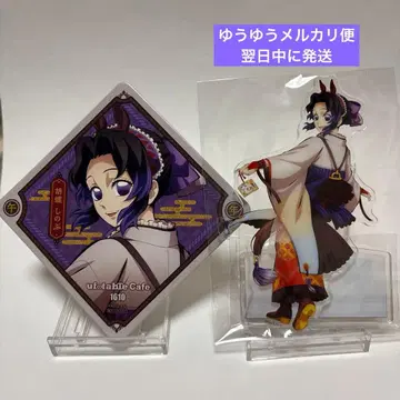 십이지 2026 말띠 아크릴 스탠드 & 코스터 세트 코쵸우 시노부