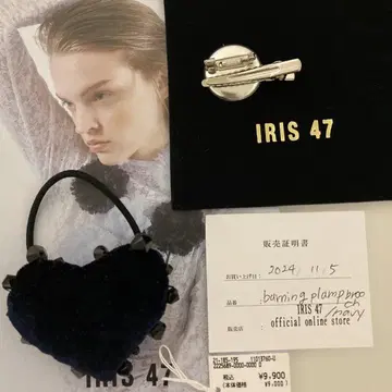 IRIS 47 burning plano broo 하트 머리끈 리폼