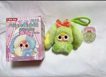 신상 BabyThree 앨리스 래빗타운 봉제 인형 그린 토끼