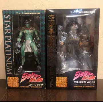 초상가동 쿠죠 죠타로 스타 플래티넘 죠죠의 기묘한 모험 제3부