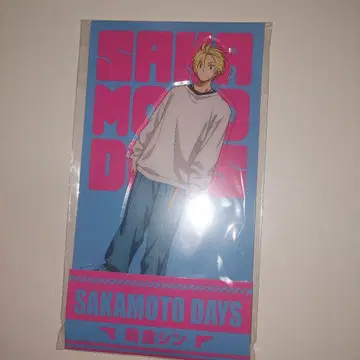 사카모토 데이즈 로손 아크릴 스탠드 아사쿠라 신