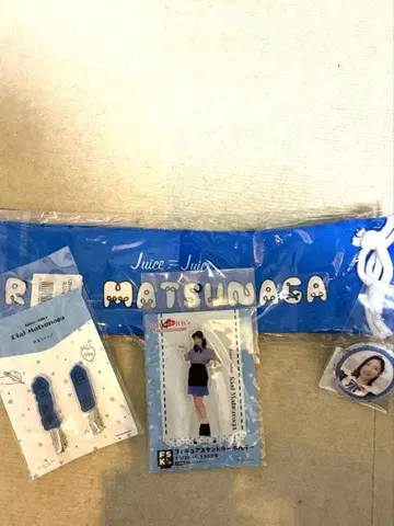마츠나가 리아이 굿즈 4세트