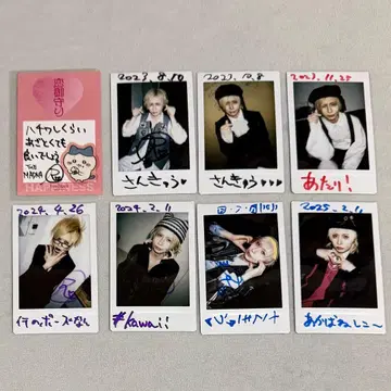 THE MADNA 리오 폴라로이드 혜택