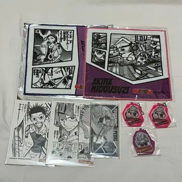 겁쟁이 페달 초! 겁쟁이 페달전 니가타 1000엔 복권 묶음 판매