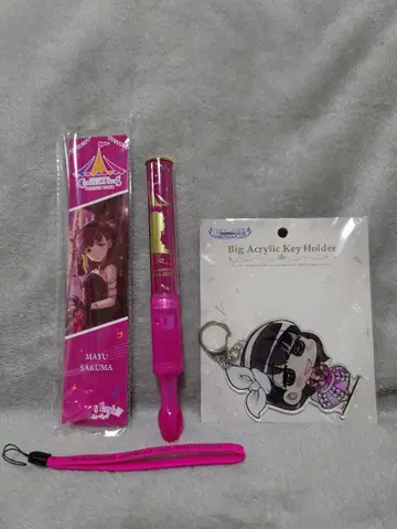 사쿠마 마유 빅 아크릴 키링 미니치 페응원봉