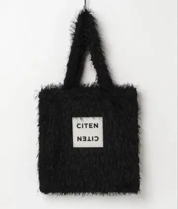 완판템! citen 프린지 토트백