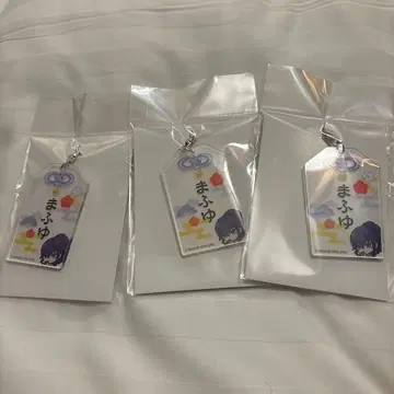 프로세카 아크릴 부적풍 키링 아사히나 마후유