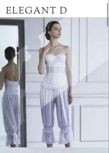 세모아 브라이덜 이너 엘레강트 D65/64