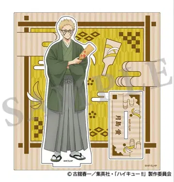 하이큐!! 신춘의 정점 아크릴 스탠드 츠키시마 케이