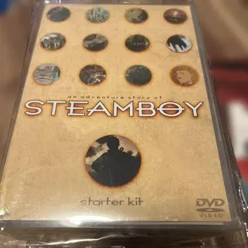 STEAMBOY Starter Kit & AKIRA