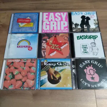 EASY GRIP CD 9장 세트