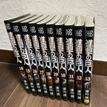 진격의 거인 24-33권