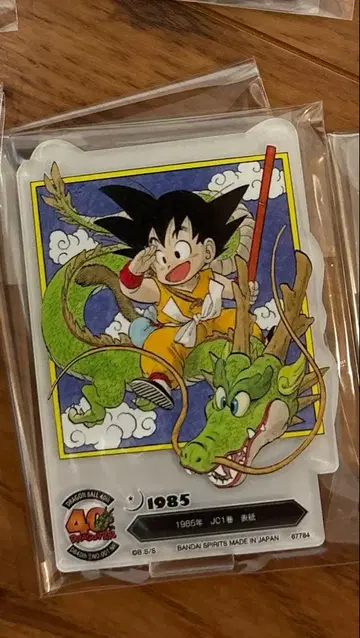 제일복권 드래곤볼 F상 아크렉토 1권