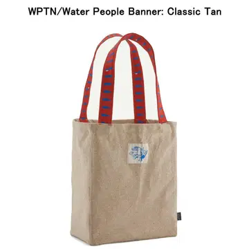 새상품 택 포함 Patagonia 리사이클 마켓 토트 WPTN