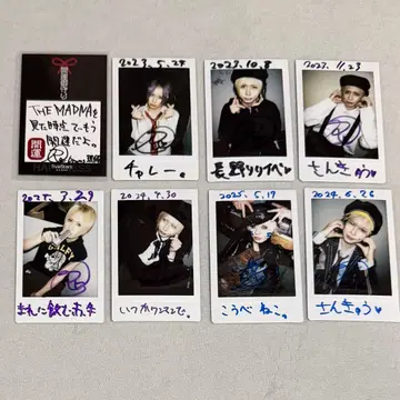 THE MADNA 리오 폴라로이드 혜택