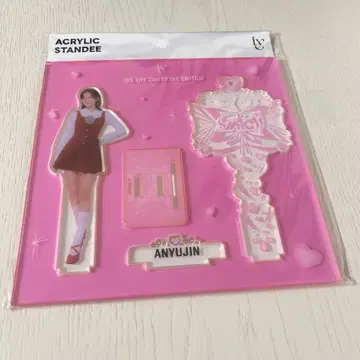 IVE switch 유진 아크릴 스탠드