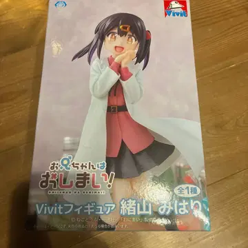 어빠는 끝내줘요! Vivit 피규어 오야마 미하리