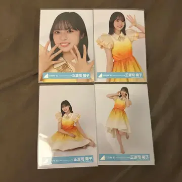 쇼겐지 요코 4종 컴프 히나타 페스티벌 오렌지 의상