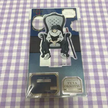 옷코츠 유타 아크릴 스탠드 주술회전 0