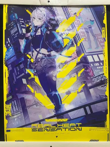 c107 아오기리 고등학교 모미 포스터