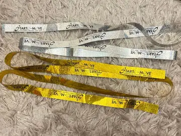 STARTO to MOVE 카운트다운 콘서트 은색 테이프