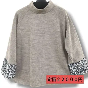 레오파드 무늬 일본제 튜닉 래글런 슬리브 하이넥 퍼