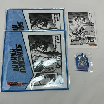 겁쟁이 페달 초! 겁쟁이 페달전 니가타 마나미 산가쿠 묶음 판매