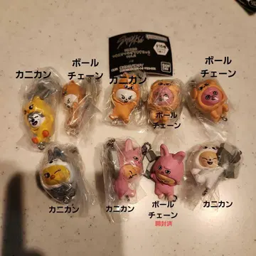 SKZOO 집게 연결 마스코트 vol.2