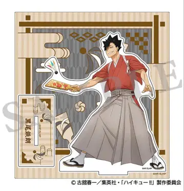 하이큐!! 신춘의 정점 아크릴 스탠드 쿠로오 테츠로