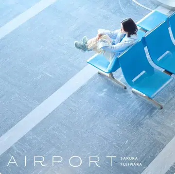 AIRPORT [일반ver] 후지와라 사쿠라 CD