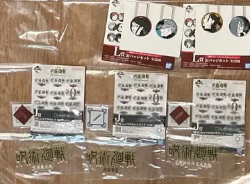 주술회전 제일복권 아크릴 스탠드 캔뱃지 세트