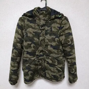 Halham 카모 패턴 다운 자켓