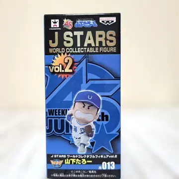 J STARS 월드 컬렉터블 피규어 vol.2 야마시타 타로