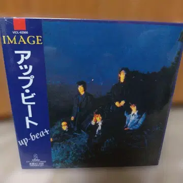 UP-BEAT IMAGE 완전 생산 한정판 종이 자켓 사양 미개봉