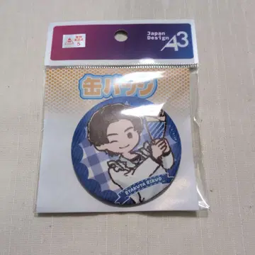 고쥬우쟈 디퍼단 크레이프 캔뱃지 백야육왕