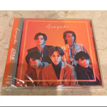 초특급 꿈 8반 Asayake CD+Blu-ray