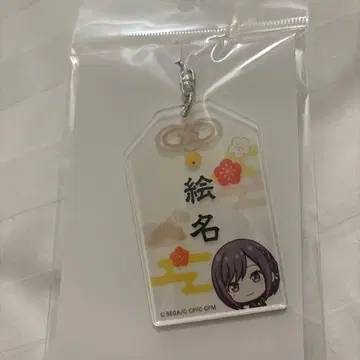 프로세카 아크릴 부적풍 키링 시노노메 에나